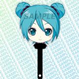 Vocaloid Fan 