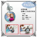 Frozen anime watch