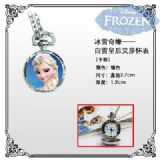 Frozen anime watch