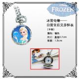 Frozen anime watch