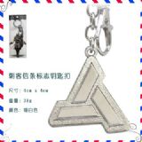 Assassins Creed anime keychain