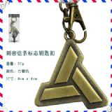 Assassins Creed anime keychain