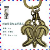 Assassins Creed anime keychain