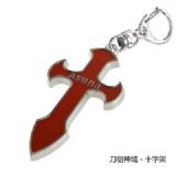 Sword Art Online anime keychain