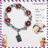 Naruto anime bracelet