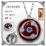 Naruto anime necklace