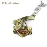 Tokyo Ghoul anime keychain