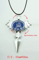The Note of Ghoul anime necklace