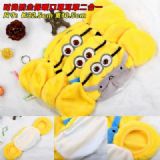 Despicable Me mask price for 12 pcs