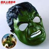 The Hulk Mask