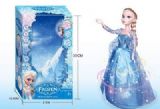 frozen figure