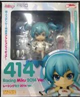 miku.hatsune anime figure