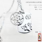 Naruto anime necklace