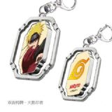 Naruto anime keychain