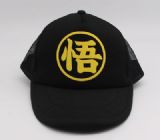 dragon ball anime cap