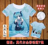 miku.hatsune anime t-shirt