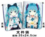 miku.hatsune anime filebag