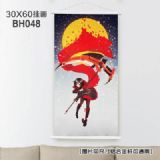 rwby anime wallscroll