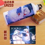 rwby anime bottle