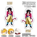 dragon ball anime cushion