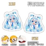 miku.hatsune anime cushion