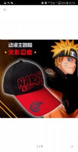 Naruto anime cap