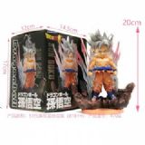 Dragon Ball 51 generations Son Goku figure