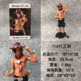 One Piece Portgas D Ace figure