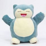 Pokemon Snorlax Ditto Plush Toy Doll 