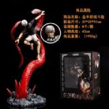 Tokyo Ghoul Boxed Figure Decoration