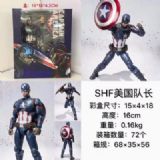 The Avengers SHF Captain America Boxed Figure Deco