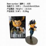 Dragon Ball A35 Android17 Boxed Figure Decoration
