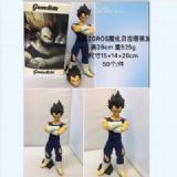 Dragon Ball Vegeta Boxed Figure Decoration 28CM