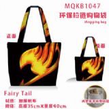 Fairy tail Full color green zipper shopping bag sh