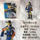 One Piece Vinsmoke Sanji Boxed Figure Decoration 2