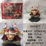 One Piece Edward Newgate Boxed Figure Decoration 2