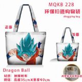 Dragon Ball Full color green zipper shopping bag s