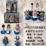 One Piece a set of five Boxed Figure Decoration Mo