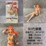One Piece Nami Sexy beautiful girl Boxed Figure De