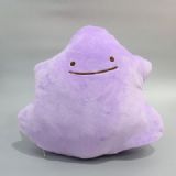 Pokemon Double-sided pillow Ditto Plush toy doll p