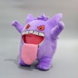 Pokemon Tongue out Gengar Plush toy doll pendant
