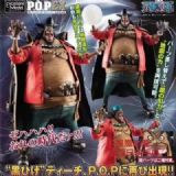 One Piece POP EX Marshall·D·Teach Boxed Figure 