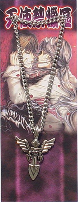 Angel Sanctuary anime necklace