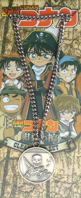 Detective Conan anime necklace