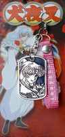 Inuyasha anime necklace