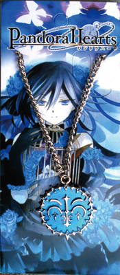 Pandora Hearts anime necklace