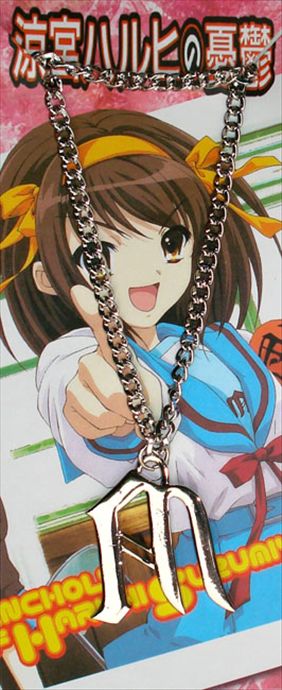 Suzumiya Haruhi anime necklace