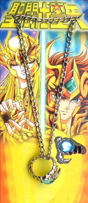 Saint Seiya anime necklace