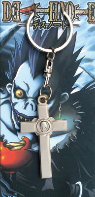 Death note anime keychain