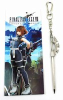 Final Fantasy anime keychain